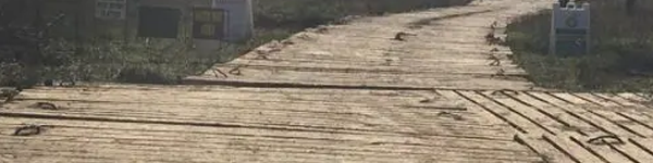 Temporary Road in Gueydan, Louisiana